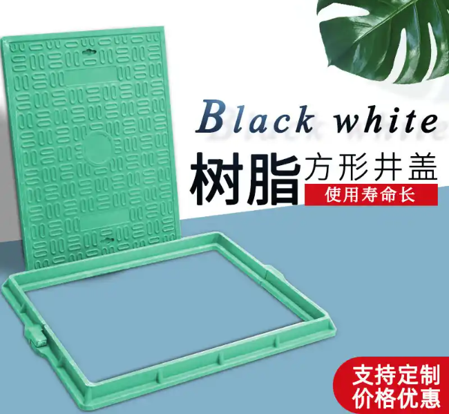 高邮树脂复合电力方井展示